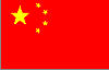 China Flag